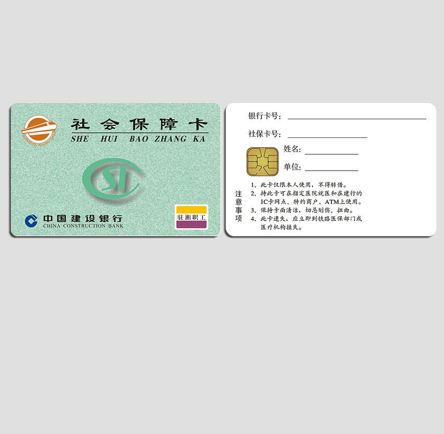 社?？?/></div>
                                <div   id=